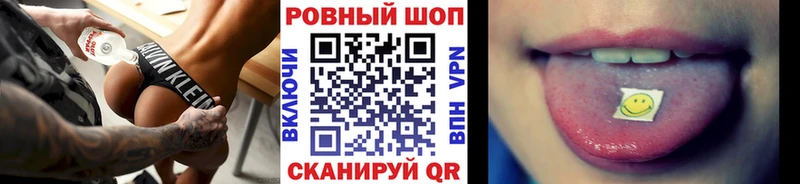 Где купить наркотики Боровичи Бошки Шишки  Альфа ПВП  Кодеин  Мефедрон  ГАШ 