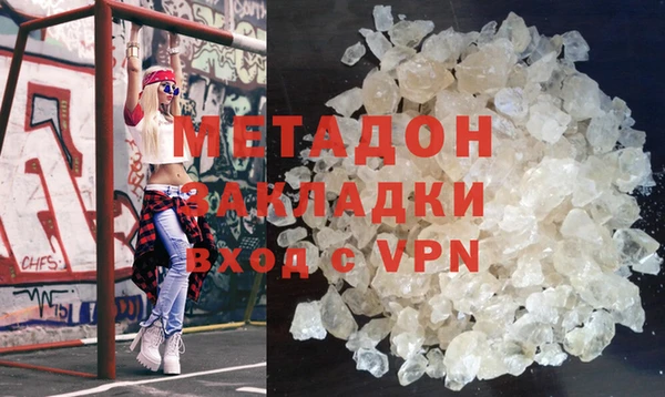 а пвп мука Алексин