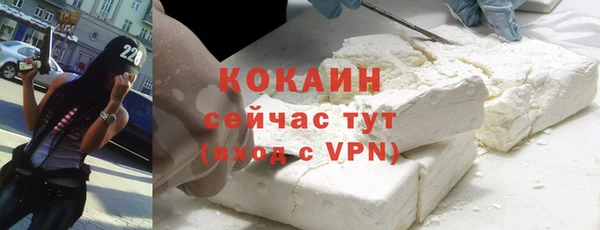 а пвп мука Алексин
