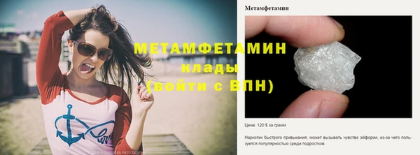 а пвп мука Алексин