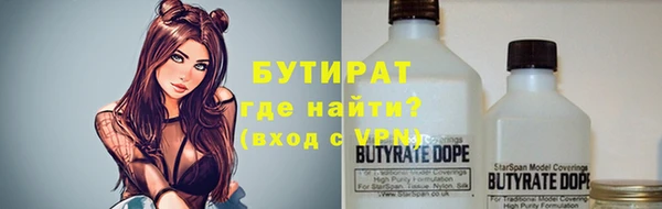 а пвп мука Алексин