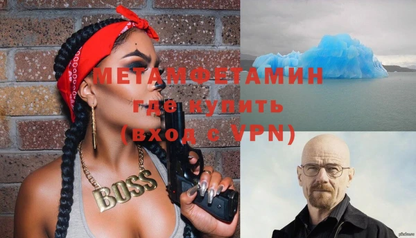 а пвп мука Алексин