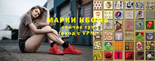 а пвп мука Алексин
