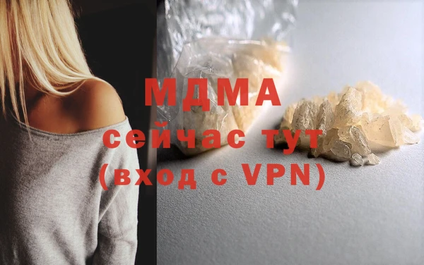 а пвп мука Алексин