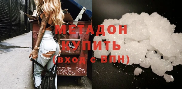 Альфа ПВП Алзамай