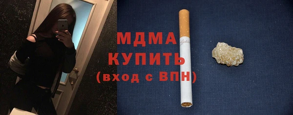 Альфа ПВП Алзамай