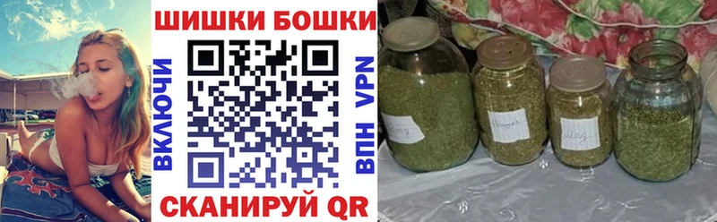 Конопля сатива  блэк спрут ссылка  Боровичи 